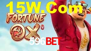 Tournaments 596BET